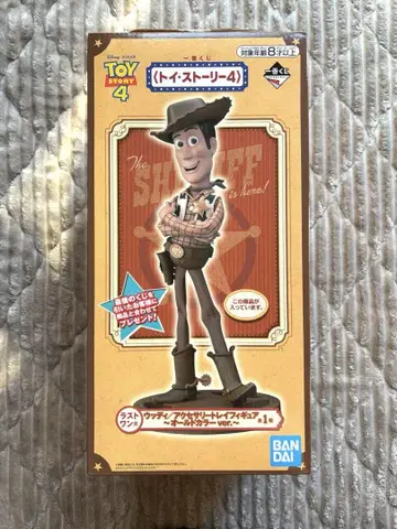 [ 오늘만 가격 인하 ] 토이 스토리 4 우디 피규어 라스트 원상