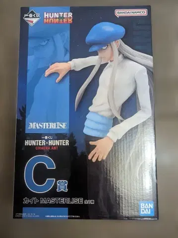 HUNTER x HUNTER 피규어 1번 복권 키메라 앤트 C상 카이토
