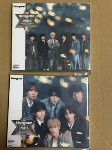 [ 새상품 ] SixTONES Stargaze CD 2장 세트
