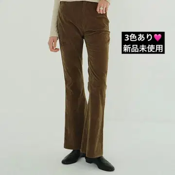 CLANE VELVET BELL BOTTOMS