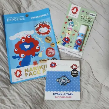 먀쿠먀쿠 시나몬 롤 굿즈