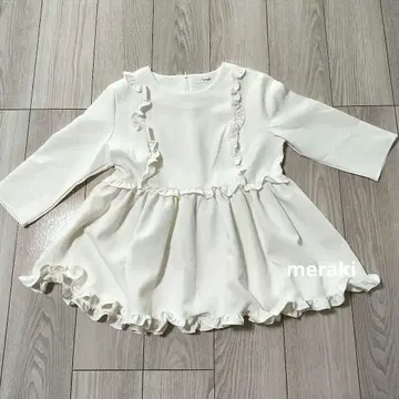 [새상품급] meraki 프릴 페플럼 상의 화이트