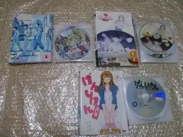 겐시켄 1, 2, 2대 DVD 전권 묶음 세트