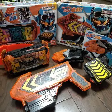 가면라이더 DX 갓챠드 라이버 & 홀더 지건 세트