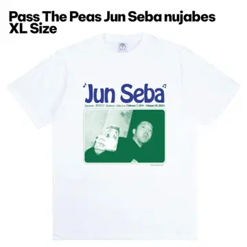 Pass The Peas Jun Seba nujabes