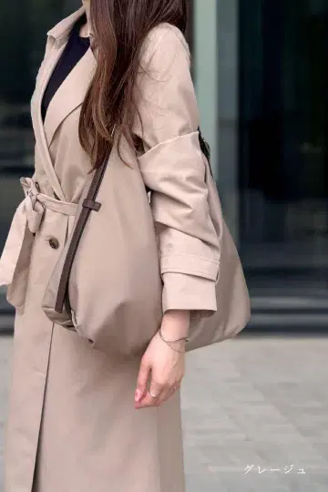 grande grace 베이지 토트백 조정 가능 스트랩