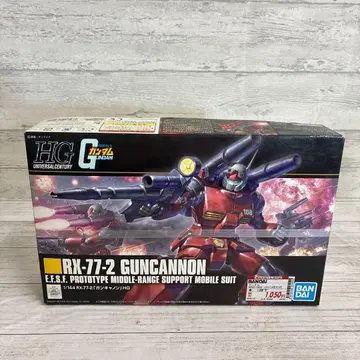 HG RX-77-2 건캐논