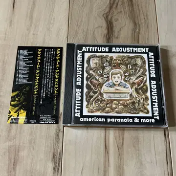 ATTITUDE ADJUSTMENT / AMERICAN PARANOIA