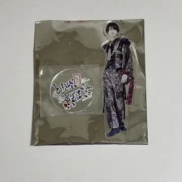 세이브포인트 에츠야 아크릴 스탠드 가을 투어