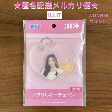 illit 아크릴 키체인 WONHEE 원희 아이릿