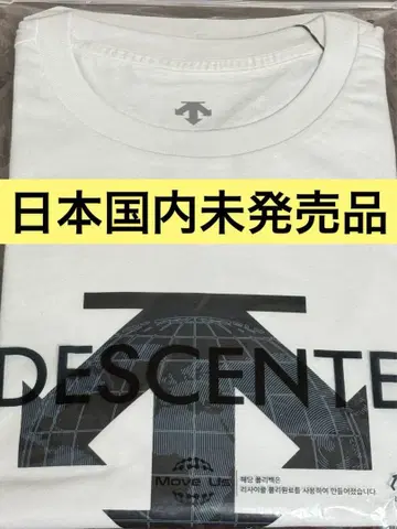 DESCENTE CTTN BIG SPIRIT COMFORT FIT SS