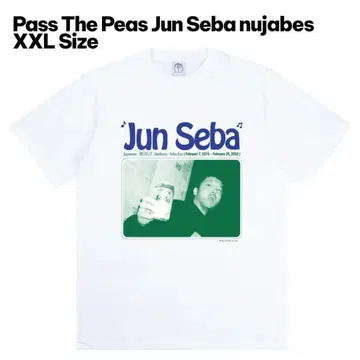 Pass The Peas Jun Seba nujabes