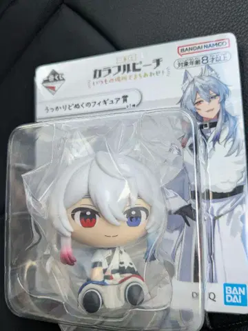 BANDAI 컬러풀 피치 제일복권 피규어 도누쿠 씨 (어설픈 도누쿠