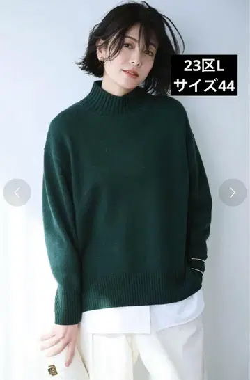 23구 L 빅 사이즈 캐시미어 블렌드 하이넥 니트 그린 계열 44 미사용