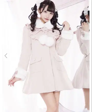 Ank Rouge Re Twinkle 요크 프릴 코트