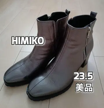 새상품급 HIMIKO  숏부츠 사이드 지퍼 23.5cm