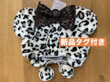 택 포함 새상품 레오파드 무늬 미니 화이트 그레이 팬캡 디즈니 리조트