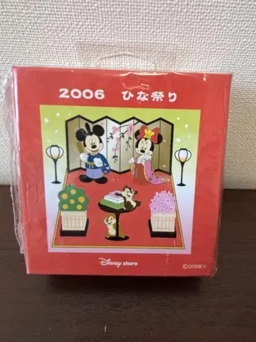 레어 희귀 디즈니 디즈니 스토어 2006 히나마쓰리 핀배지