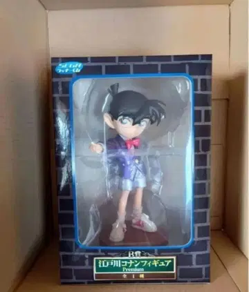 명탐정 코난 SEGA 럭키 쿠지 B상 에도가와 코난