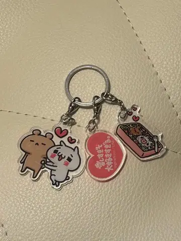 너무 사랑해서 제일 좋아하는 냥코와 곰 아크릴 키링