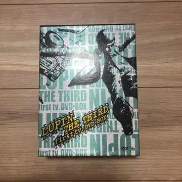 LUPIN THE THIRD first TV DVD-BOX