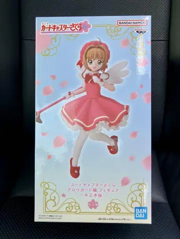 카드캡터 사쿠라 키노모토 사쿠라 클리어 카드 편 피규어