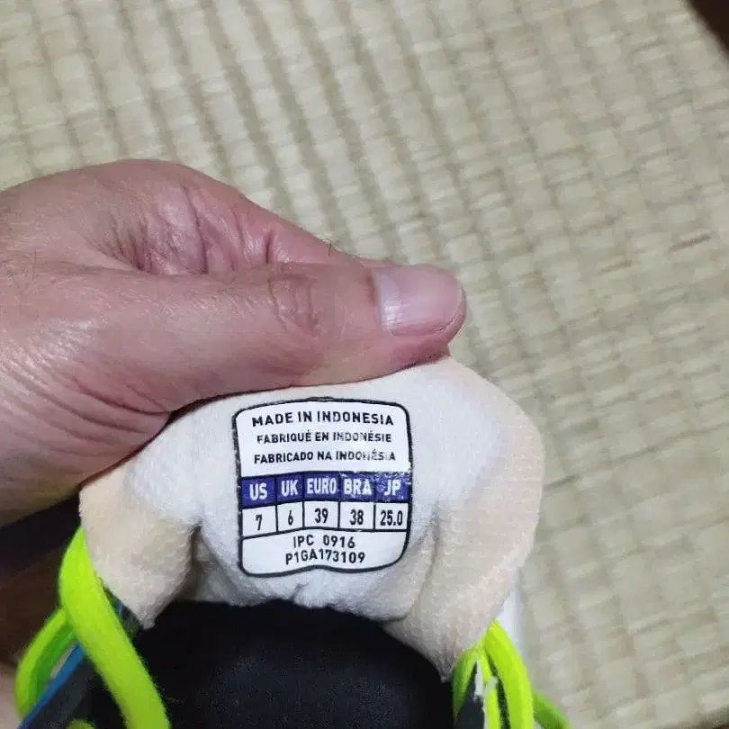 4번째 상품 이미지
