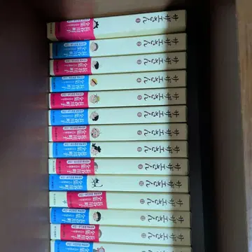 하세가와 마치코 전집 34권 세트 사자에상 마이니치 신문 쇼와