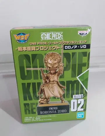 ONE PIECE 월드 콜렉터블 구마모토 부흥 프로젝트 롤로노아 조로