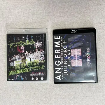 ANGERME 앙쥬르므 Blu-ray 2장 세트