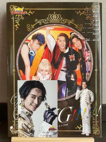 킹오저 캐릭터북 We're KING!!!!!!