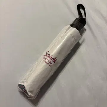 사우디아라비아 우산