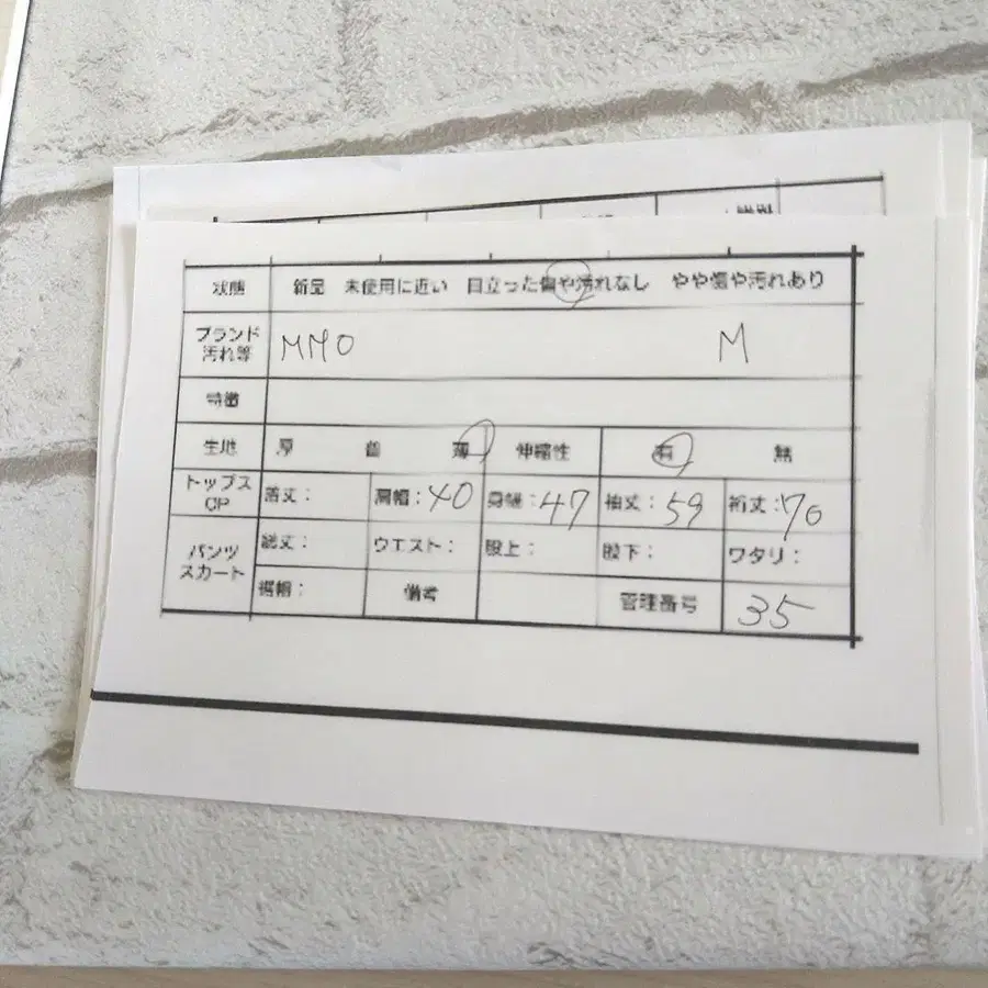 10번째 상품 이미지