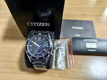 시티즌 에코 드라이브 H500-S061083 전파 솔라