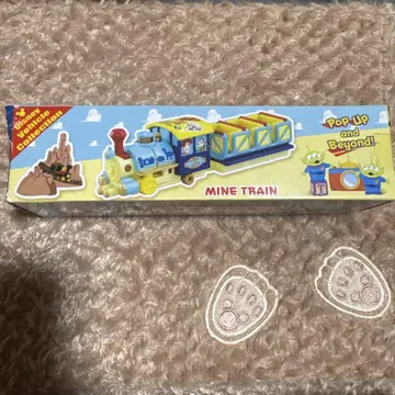 토미카 MINE TRAIN
