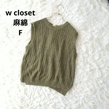 w closet 레이스업 니트 베스트 F 린넨면 올리브 그린