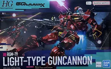 HG 1/144 경 캐논 기동전사 건담 GQuuuuuuX