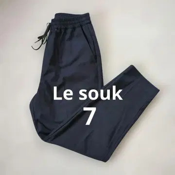르 수크 테이퍼드 팬츠 7호 네이비