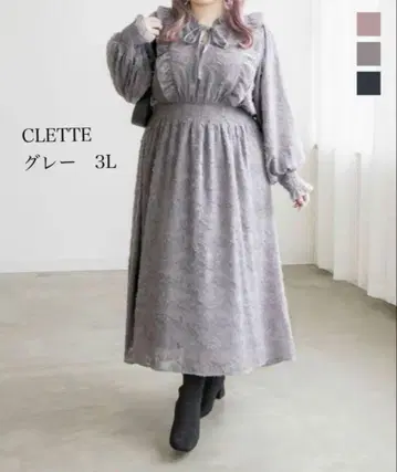 CLETTE 쿠레트 꽃무늬 프린지 자카드 원피스 그레이 3L