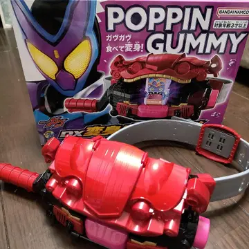 반다이 Poppin Gummy 변신 벨트 구미 없음