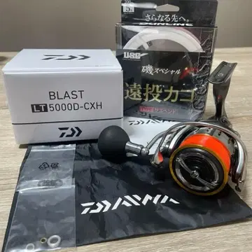 DAIWA 18 BLAST LT5000D-CXH 베어링 3개 추가됨