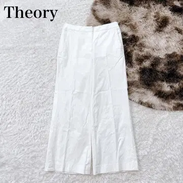 Theory STRETCH CANVAS HW WIDE PANT NBG