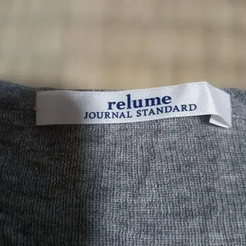 relume JOURNAL STANDARD 가디건