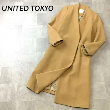 UNITED TOKYO 노카라 울 코트 카멜
