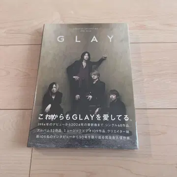 GLAY CREATIVE COLLECTION 1994-2024