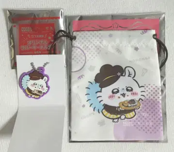 치이카와 코스 콜라보 굿즈 모몽가 2세트