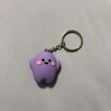 서큘러 키링