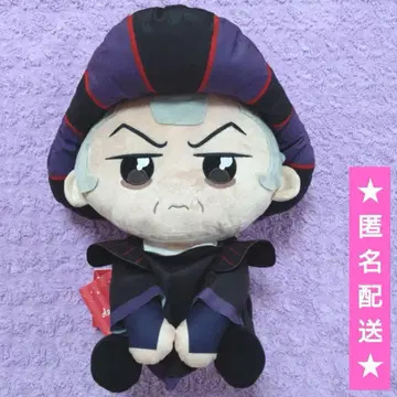 우루리미 봉제 인형 [ 클로드 프로로 ]