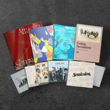 SEVENTEEN / CD 세트 묶음 판매 중복 없음
