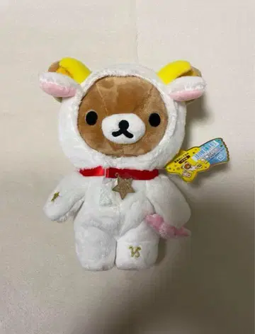 리락쿠마 10주년 별자리 봉제 인형 염소자리